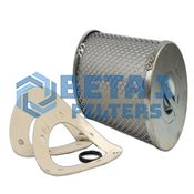 Beta 1 Filters Part Number B1AS0008477 