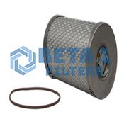 Beta 1 Filters Air / Oil Separator  B1AS0001096